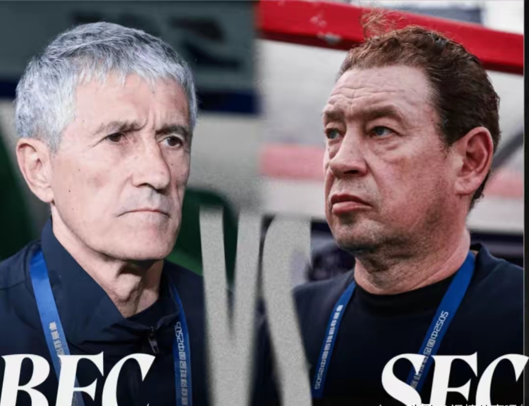 西甲冲刺阶段再迎强敌，尼斯临场应变，主帅态度——赛场秩序良好，纪律约束更严格的简单介绍