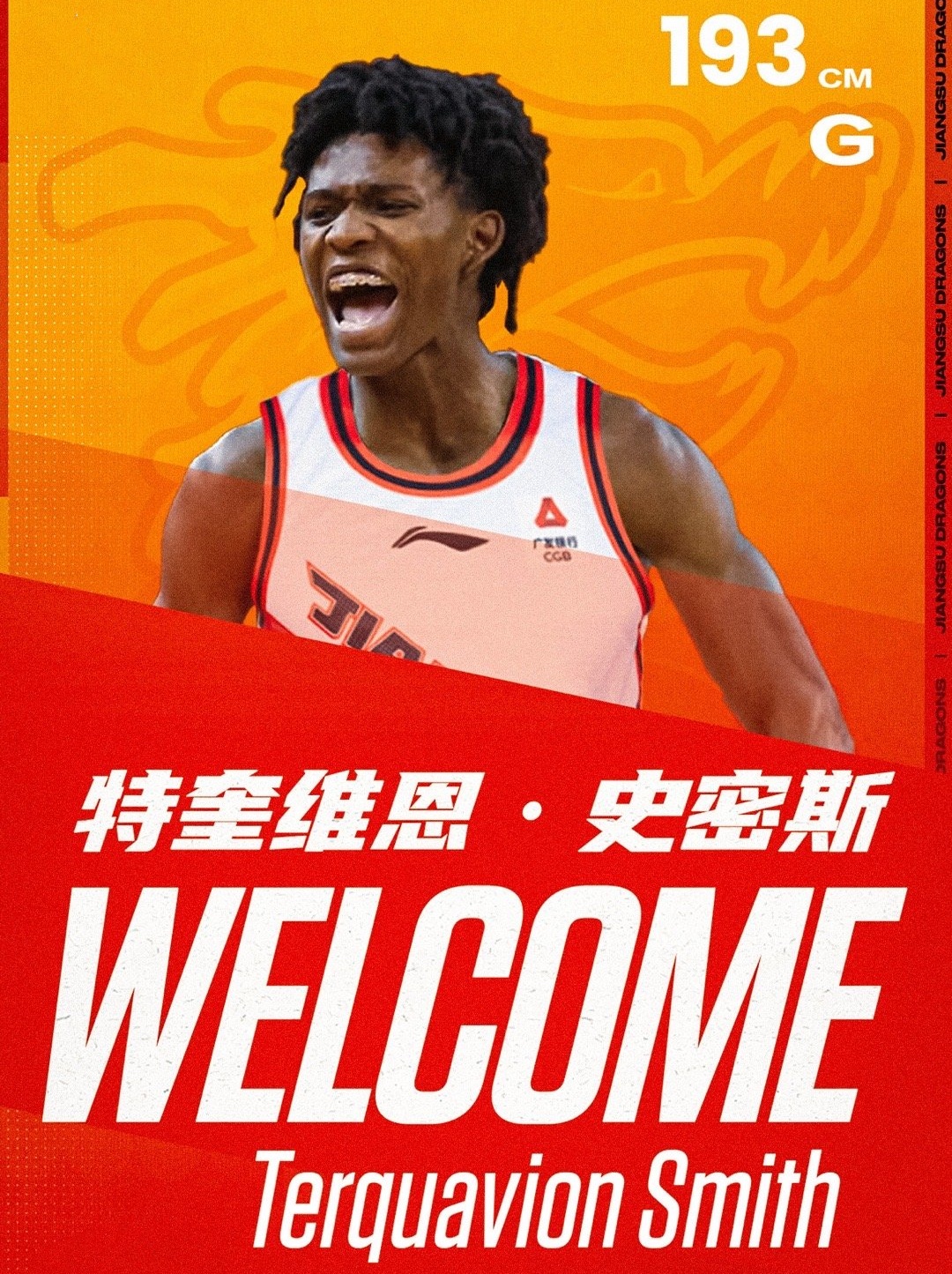 爱游戏在线关于里程碑夜莱比锡官宣签约；CBA常规赛集结日刷纪录；目标明确；控场能力受关注的信息