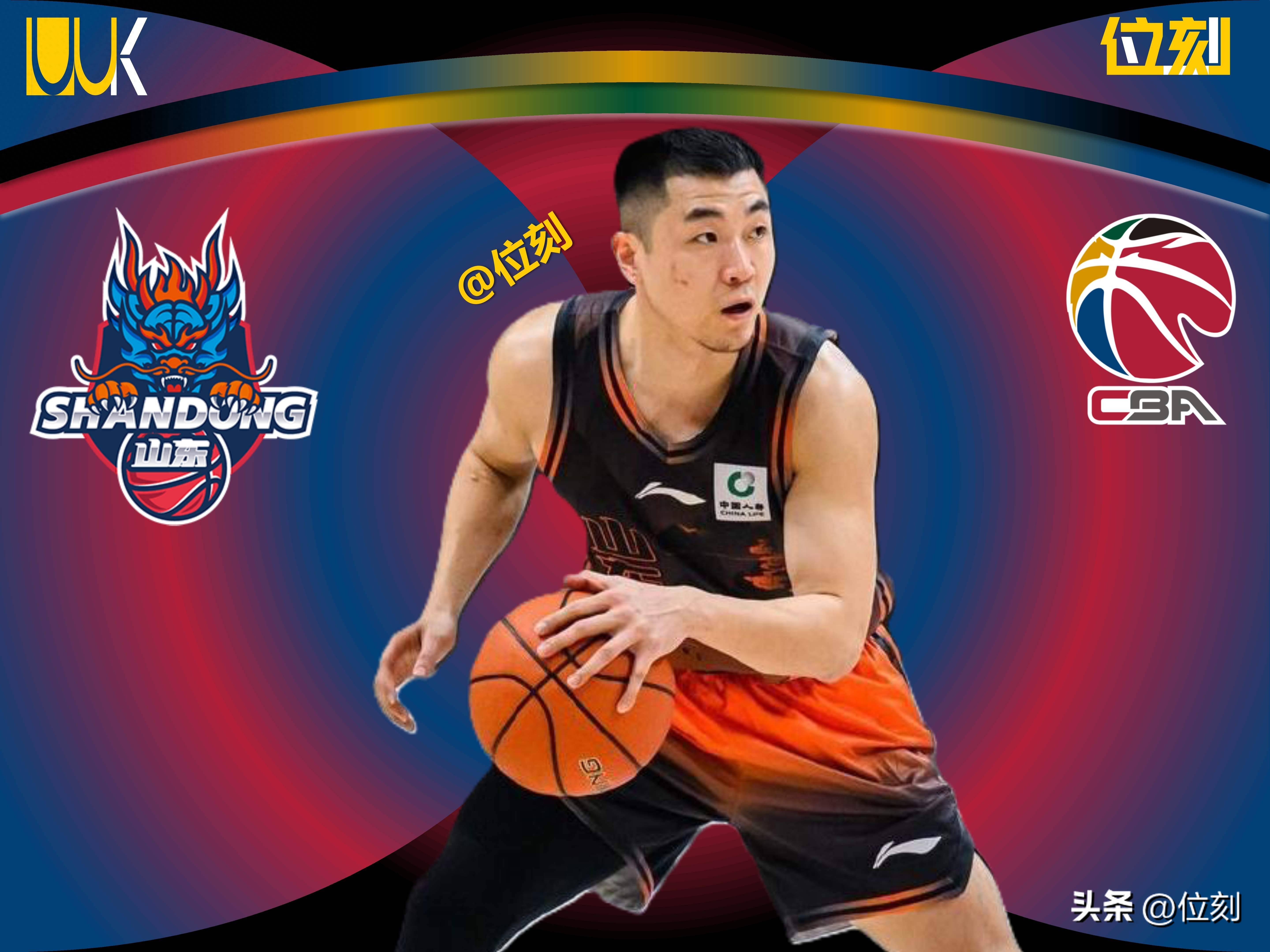 山东男篮今晚比赛直播 山东男篮今晚比赛直播
